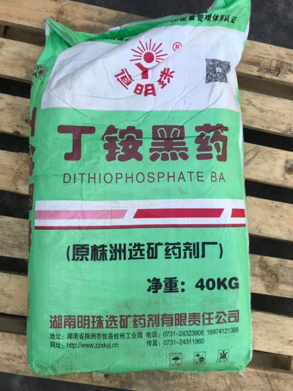 Hóa chất Dithiphosphat Ba - Hóa Chất An Phú Cường - Công Ty TNHH Hóa Chất Và Môi Trường An Phú Cường